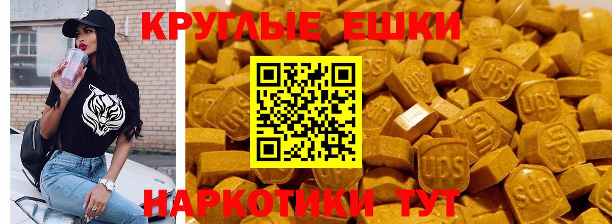 Экстази 99% Реж