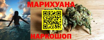 2c-b Славянск-на-Кубани