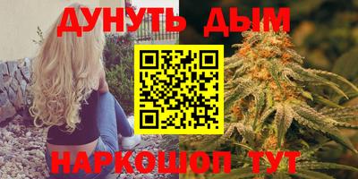 винт Сланцы