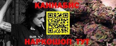 мефедрон мука Славгород