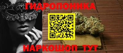 мефедрон мука Славгород
