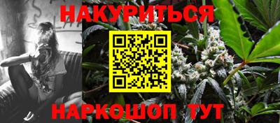 винт Сланцы