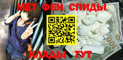 винт Сланцы