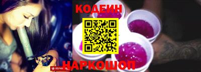 мефедрон мука Славгород