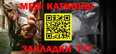 винт Сланцы