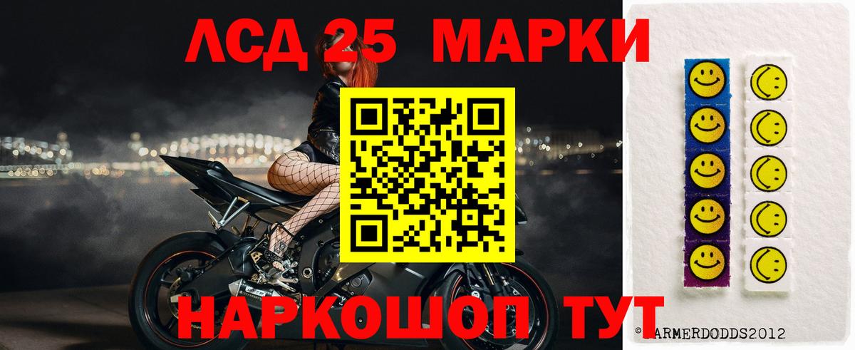Бошки Шишки  ГАШИШ  Реж  COCAIN  А ПВП СОЛЬ кристаллы  ГАШ  МЕФ  Меф МЯУ МЯУ   Вход с VPN 